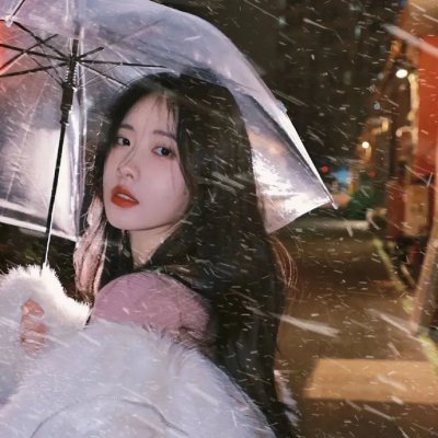 慢性