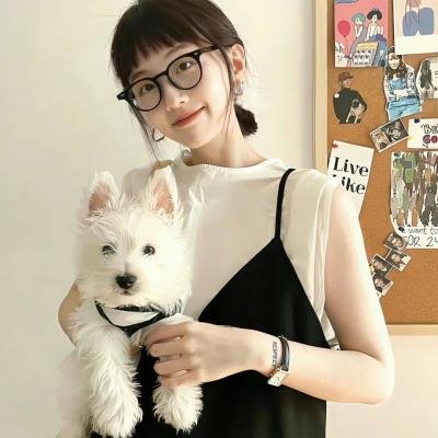 惠安女
